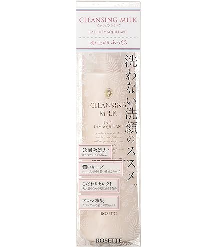 Amazon.co.jp: MONNALI Monali Gold Series TR50 Cleansing Organic