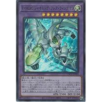 F・HERO フレイムウィングマン Amazon.co.jp: 遊戯王カード LOCH-JP005 F・HERO フレイム