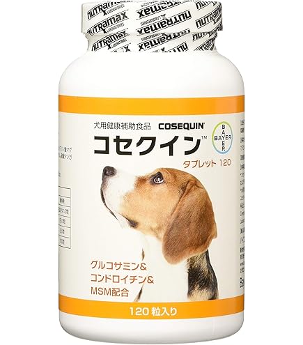 Amazon | コセクイン タブレット 40 40粒/ボトル | コセクイン