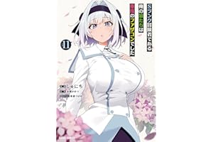 商品サンプル画像