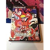 NARUTO -ナルト- ナルティメットヒーロー3
