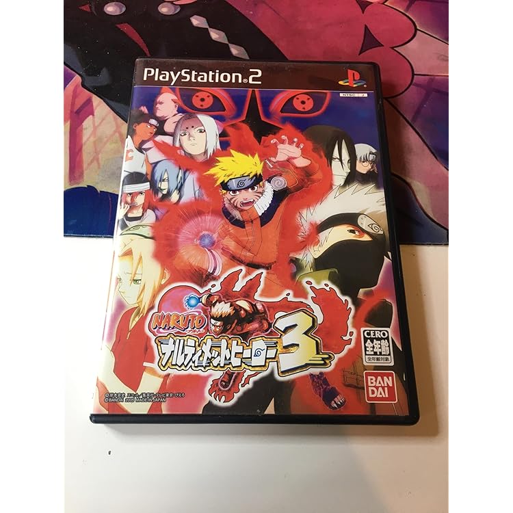 Amazon.co.jp: NARUTO-ナルト-ナルティメットヒーロー2 : ホビー