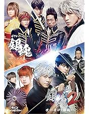 斉木楠雄のΨ難　Blu-ray ブルーレイ Amazon.co.jp: 斉木楠雄のΨ難 Season2 2【Blu-ray】 : 神谷浩史