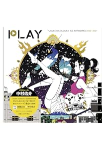 Amazon.co.jp: きららちゃん : 中村佑介: 本