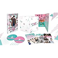 絶対BLになる世界vs絶対BLになりたくない男 [Blu-ray]