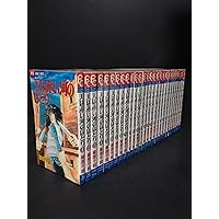 Amazon.co.jp: 天は赤い河のほとり 全16巻 完結セット (小学館文庫