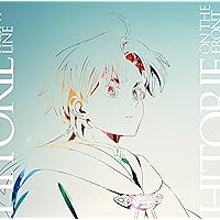 Amazon.co.jp: シャッタードール(完全生産限定盤) - ヒトリエ