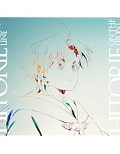 Amazon.co.jp: HITORIE LIVE TOUR UNKNOWN 2018 