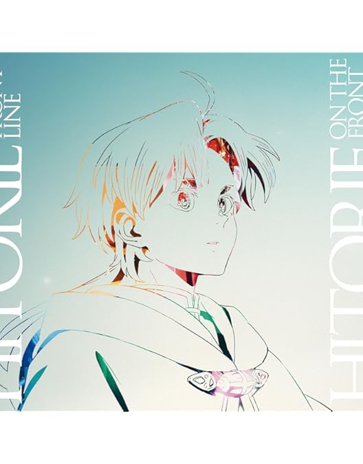 Amazon.co.jp: HITORIE LIVE TOUR UNKNOWN 2018 