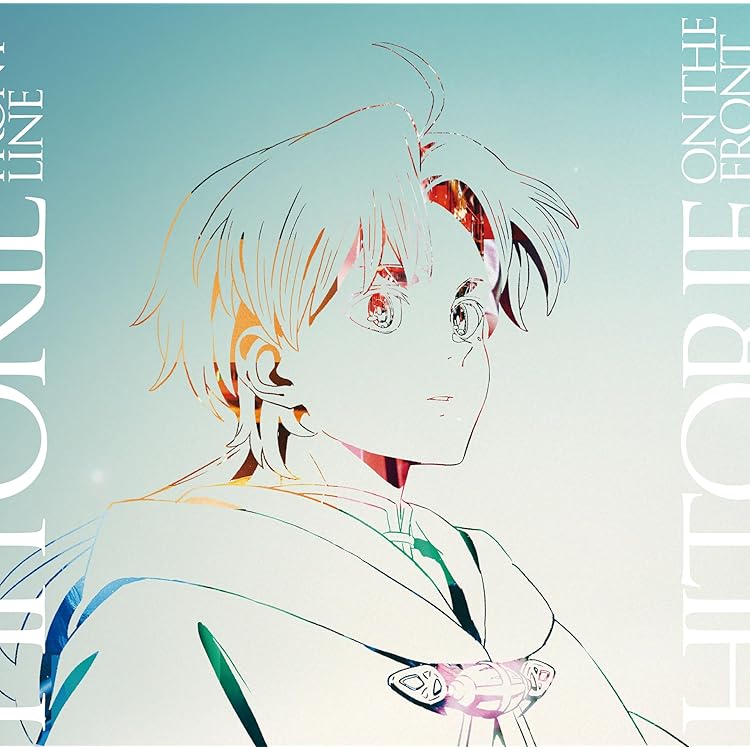 Amazon.co.jp: Friend Chord (通常盤) (特典なし): Music