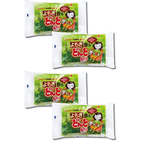 KINCHO 香るどんと 薄型貼るカイロ 和草よもぎエキス配合8個1ケースセット Amazon | KINCHO 香るどんと 薄型貼るカイロ 機能性温感香料 和