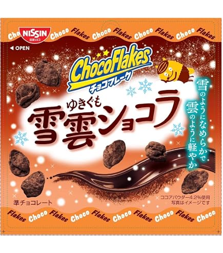 Amazon.co.jp: 【チョコフレーク クリスプチョコ】日清シスコ クリスプ