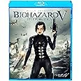 バイオハザードV リトリビューション [Blu-ray]