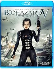 Amazon.co.jp: バイオハザードIV アフターライフ コレクターズ BOX