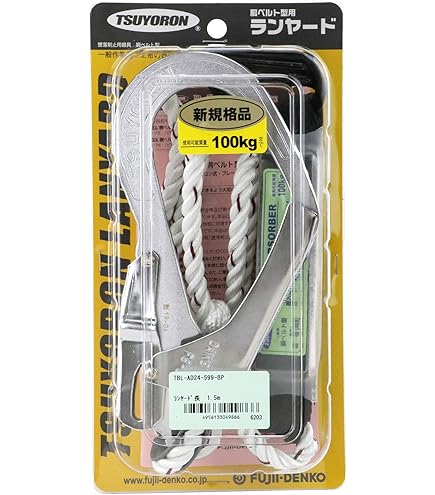 Amazon.co.jp: TOYO 胴ベルト型 ロープ式ランヤード No.GH-888 : DIY