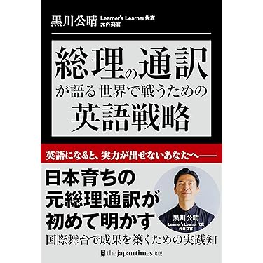 神戸の最強の英文読解　1〜3 3冊セット 神戸の最強の英文読解 1〜3 3冊セット Amazon.co.jp 最新
