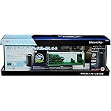 ジェックス GEX AQUARIUM グラステリアサイレント900スリム サイレントフロー付属 水槽3年保証 幅90cmワイドタイプフレームレス水槽W90×D22×H30cm 約54L