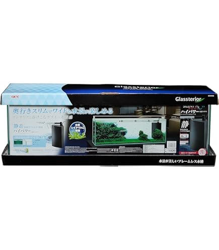 Amazon | 水槽 90cm ガラス水槽【90×30×45cm 110L】クリスティプレーン 