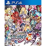 Amazon ディスガイア D2 通常版 Ps3 プレイステーション3