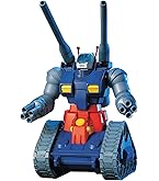 Amazon | HGUC 1/144 RX-78-2/RX-77-2/RX-75 ガンダムV作戦