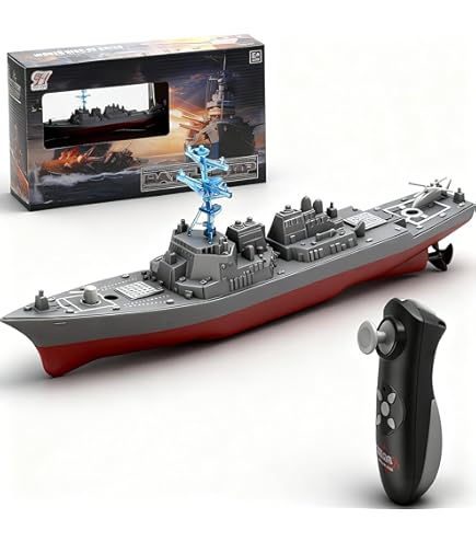 Amazon.co.jp: [未開封] ジパング 漢の漁船 ラジコン RC リモコンカー