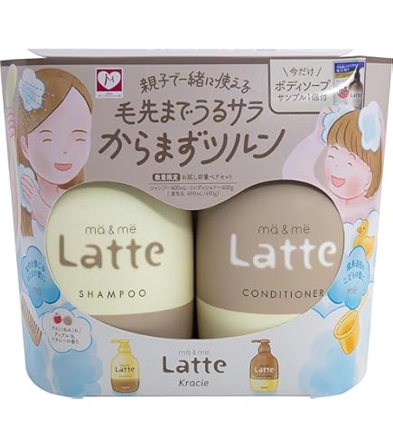 Amazon | マー&ミーLatte シャンプー&コンディショナー (アップル