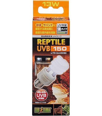 Amazon.co.jp: GEX EXOTERRA コンパクトトップ60(3灯式) PT2227
