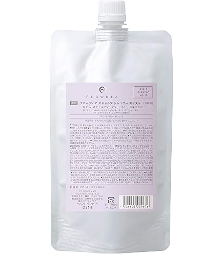 Amazon | 【デミコスメティクス】デミ フローディア ｽｷｬﾙﾌﾟｼｬﾝﾌﾟｰﾗｲﾄ