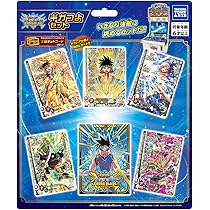 ドラゴンクエスト　ダイの大冒険　クロスブレイド　引退品　71枚　まとめ売り Amazon | ドラゴンクエスト ダイの大冒険 クロスブレイド 放て