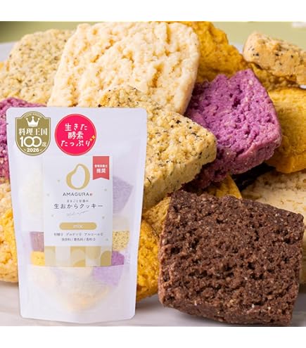 Amazon.co.jp: おからクッキー 大袋 40枚入1袋 十二本舗 十二堂