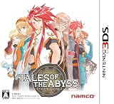 テイルズ オブ ジ アビス - 3DS