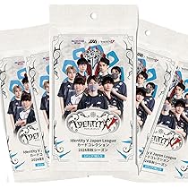 Amazon.co.jp: 【公式グッズ】IdentityV 第五人格 IJLカード