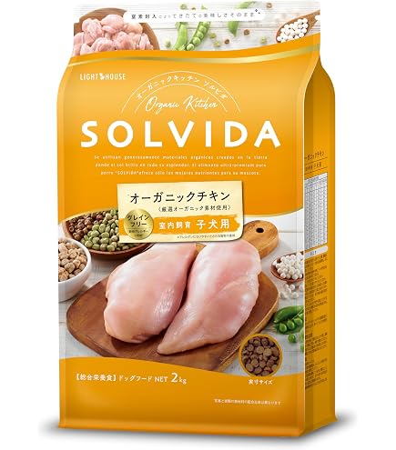Amazon.co.jp: ソルビダ グレインフリー チキン 室内飼育子犬用 5.8kg