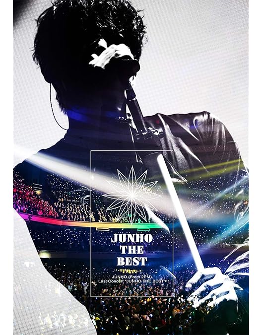 Amazon.co.jp: JUNHO(From 2PM)Winter Special Tour“冬の少年