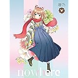 nowhere<絵本付生産限定盤>
