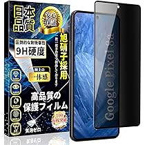 新品　Realme X2 Pro 8GB 128GB　ブルー　 日本語対応　ガラス保護フィルム、透明ケース　付属 新品 Realme X2 Pro 8GB 128GB ブルー 日本語対応 ガラス保護フィルム