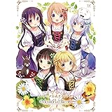 ご注文はうさぎですか? TVアニメ公式ガイドブック Memorial Blend (まんがタイムKRコミックス)