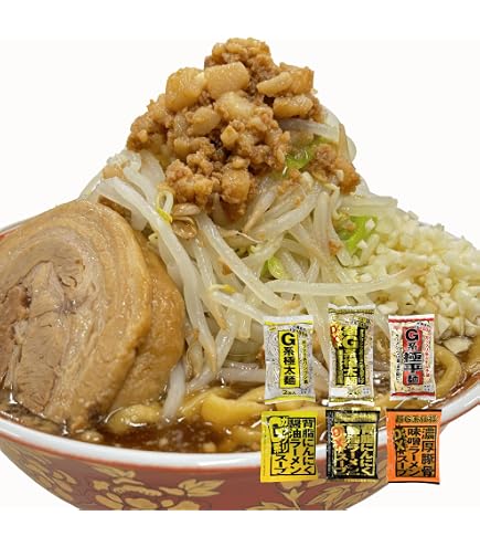 お買い得 インスタントラーメン、スープセット Amazon.co.jp: 【冷凍】超G系 ﾗｰﾒﾝ ｽｰﾌﾟｾｯﾄ 極太麺 × 5袋 +DX背脂