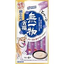 Amazon.co.jp: はごろも ドッグフード (国産) 愛犬用 無一物 パウチ 鶏