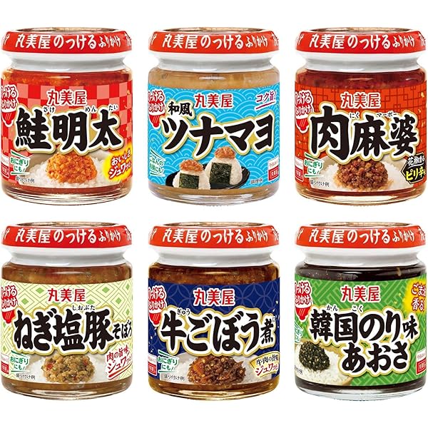 Amazon | マルハニチロ ツナマヨネーズ風味カレンダー 50g×20個