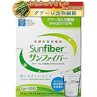 Amazon | 【公式限定】 サンファイバー 6g×14包入り 約2週間トライ用