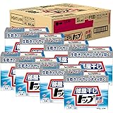【ケース販売】部屋干しトップ 除菌EX 洗濯洗剤 粉末 部屋干し 洗剤 900g×8個セット