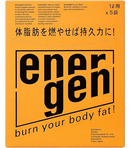Amazon | 大塚製薬 エネルゲン スクイズボトル 1L用×1本 | エネルゲン
