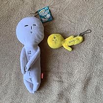 ゆきお　キーホルダー　10個セット ゆきお キーホルダー 10個セット 楽天市場】ゆきおシリーズ