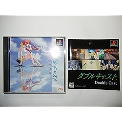 やるドラシリーズセット Amazon | やるドラシリーズ ～ダブルキャスト PlayStation the