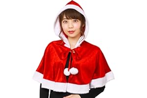 クリアストーン(Clearstone) コスプレ クリスマス カラフルケープ レディース レッド