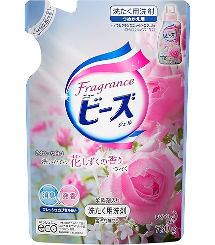 Amazon | フレグランスニュービーズNeo 衣料用洗剤 液体 花のしずく