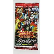【絶版】バトルスピリッツ 光輝剣武 シャイニングストーム ２box Amazon.co.jp: [BS21] バトルスピリッツ 剣刃編第3弾 【 光輝剣