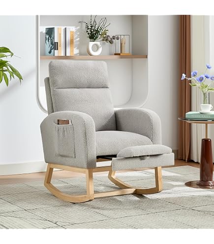 Amazon｜フットレスト付きロッキングチェア、オットマン付き保育園