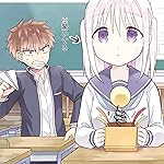 顔に出ない柏田さんと顔に出る太田君 iPad壁紙 太田くん,柏田さん